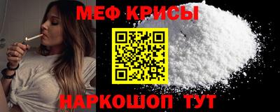 MDMA Пушкино