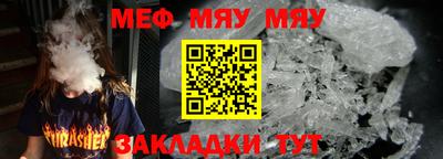 бошки Пыть-Ях