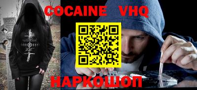 2c-b Пугачёв