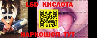 MDMA Пушкино