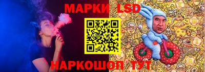 бошки Пыть-Ях