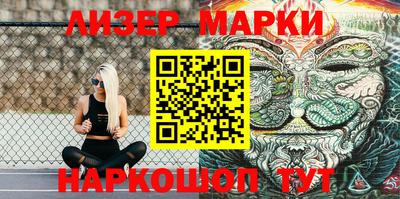 MDMA Пушкино