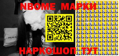 MDMA Пушкино
