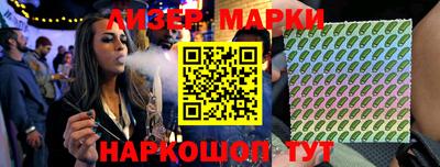 MDMA Пушкино