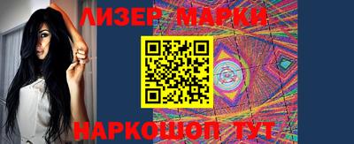 2c-b Пугачёв