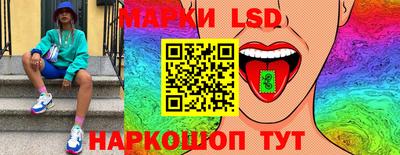 бошки Пыть-Ях