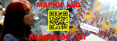 MDMA Пушкино