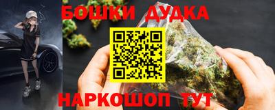2c-b Пугачёв
