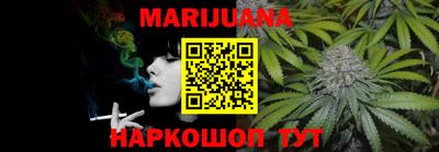 бошки Пыть-Ях