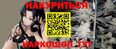 MDMA Пушкино