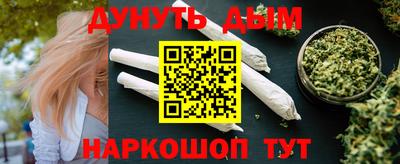 бошки Пыть-Ях