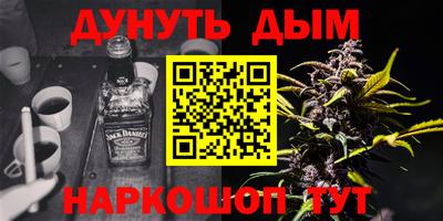 2c-b Пугачёв