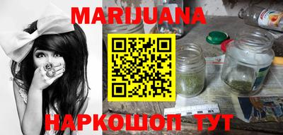 MDMA Пушкино