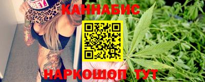 бошки Пыть-Ях
