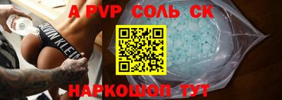 MDMA Пушкино