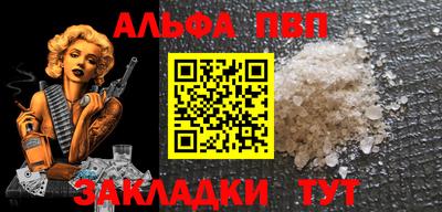MDMA Пушкино