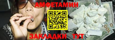 бошки Пыть-Ях