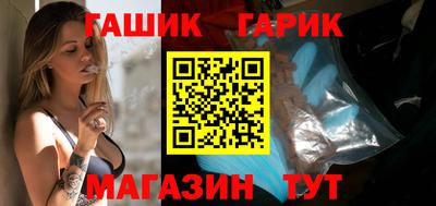 2c-b Пугачёв