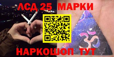 2c-b Пугачёв