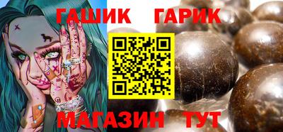 2c-b Пугачёв