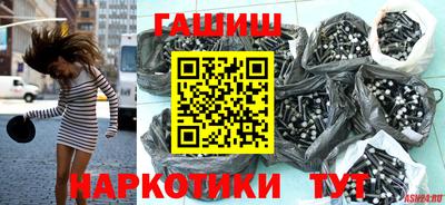 MDMA Пушкино