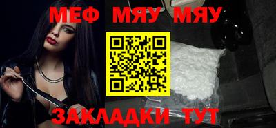 MDMA Пушкино