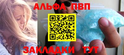 MDMA Пушкино