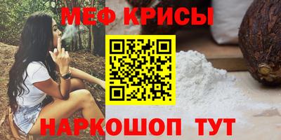 бошки Пыть-Ях