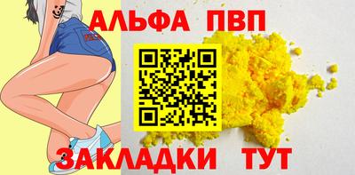 MDMA Пушкино